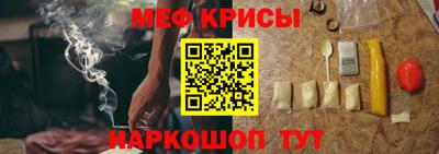 соль курить ск Рязань