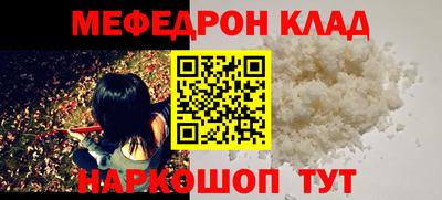 соль курить ск Рязань