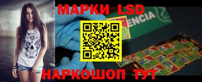 а пвп мука Рыбинск