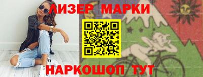 а пвп мука Рыбинск