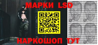 а пвп мука Рыбинск
