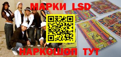 альфа пвп VHQ Рузаевка
