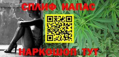 соль курить ск Рязань