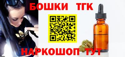 альфа пвп VHQ Рузаевка