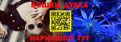 а пвп мука Рыбинск