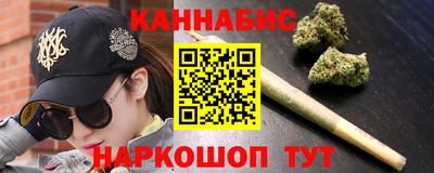 а пвп мука Рыбинск