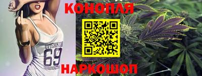 соль курить ск Рязань