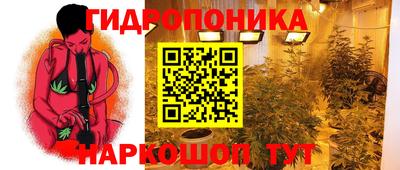 соль курить ск Рязань