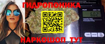 альфа пвп VHQ Рузаевка