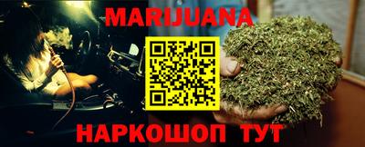 а пвп мука Рыбинск