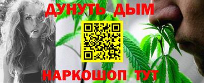 альфа пвп VHQ Рузаевка