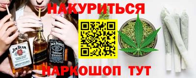 альфа пвп VHQ Рузаевка