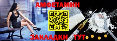 а пвп мука Рыбинск