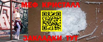соль курить ск Рязань